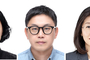 농진청, ‘제35회 과학기술우수논문상’ 5명 수상…연구 저력 입증