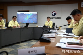 농식품부, 호우 대처상황 긴급 점검회의…“피해복구 총력”