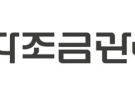 한우자조금, ESG 경영 실천 통해 한우산업 성장 동력 확보