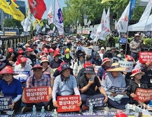 [영상] 전국 농축산인, 미국산 농축산물 추가 개방 반대 총궐기 대회 개최