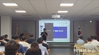지피티코리아, 삼지전자 대상 생성 AI 실무 역량 강화 교육 성료…“현장 중심 교육으로 차별화”