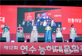 이선희 인천셀레스타모델협회 대표, '인천형 시민교수'로 지역사회 건강과 홍보에 앞장서