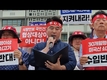 전국한우협회, 타당한 논리 앞세워 
