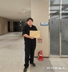 세종메디칼 실질주주연대, 8월 4일 코스닥시장위원회 심사 앞두고 성명서 공식 제출