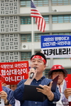 전국한우협회, 타당한 논리 앞세워 
