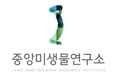 중앙미생물연구소, 근기능 개별인정형 원료 개발 착수… 국산 천연물로 고령사회 대응