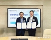 인천대 RISE사업단, ㈜엘라인과 로보컵 대회 및 기술인력 양성 위한 산학협력 협약 체결
