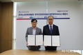KH한국건강관리협회, 한국노인인력개발원과 노년기 건강증진 위한 맞손