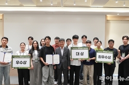 농금원, 농식품 투자 분야 미래 인재 육성을 위한 ‘농식품 투자전문가 양성 교육’ 첫 실시