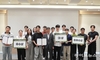 농금원, 농식품 투자 분야 미래 인재 육성을 위한 ‘농식품 투자전문가 양성 교육’ 첫 실시