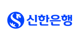 신한은행, 시재금 횡령 또 적발…내부통제 허점 여전