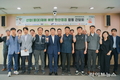 수도권매립지관리공사, 협력업체와 산업재해 예방 간담회 개최