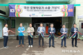 국산 로봇착유기, 대만 수출길 올라…세계 시장 진출 발판 마련