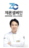 제론셀베인, ESG 경영 기반 혁신 R&D…피부재생 신제품 잇따라 성과