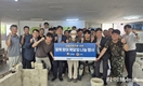 건설근로자공제회, 말복 맞아 건설기능 훈련생 격려