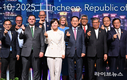유정복 인천시장, ‘APEC 2025 식량안보 장관회의’ 공식 만찬 참석