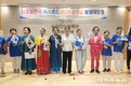 순창군, 피스로드 2025로 평화의 발걸음 내딛다