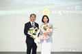 정해권 인천시의회 의장, 전국 시도의회의장협의회 사무총장에 선출
