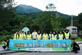 한솔페이퍼텍, 건강한 여름 나기 응원 이벤트 펼쳐
