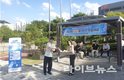 “시원한 얼음 생수로 무더위 극복”…축평원, 지역주민에게 무더위쉼터 개방