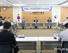 “가축분뇨로 전기 생산“…연내 가축분뇨 고체연료 활성화 방안 마련