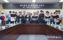 방역본부, 윤리헌장·윤리강령 선포식 개최