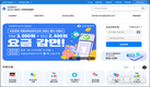 인천 상수도, 사이버민원센터 전면 개편…“스마트폰에서도 간편 신청”