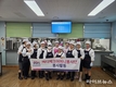 건협 인천 메디체크어머니봉사단, 미추홀노인복지관서 배식 봉사