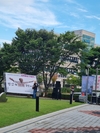 이천 제 6회 평화와 인권의 영원한 소녀 김복동 상 기념식 열려
