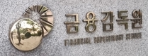 [기자수첩] 이찬진 금감원장 취임…임종룡의 우리금융 , 첫 개혁 칼날의 시험대 될까?