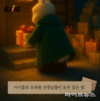 잘 먹는 아이의 즐거움, 나눔으로 확장… 엘빈즈 ’키다리 엘리’