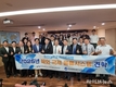인천대, 대만 현장학습 통해 글로벌 물류 경쟁력 키운다