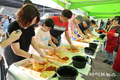 고창해풍고추축제, 성황리에 막 내려