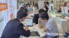 아나덴, 코엑스 프랜차이즈 박람회 성료...“웰뷰티 시장 리딩 브랜드 아나덴S 선포”