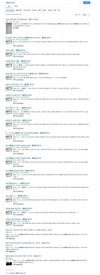 삼성전자 에어컨 ‘C101에러’ 제품 결함 의혹 확산 대규모 리콜 사태로 번지나