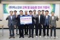 인천폴리텍, ㈜엑스오비와 함께 3D프린터 안전 교육 환경 강화