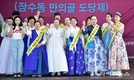 전통의 울림, 도심 속에 살아나다