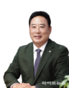 어기구 의원, 수산업기본법 개정안 국회 통과