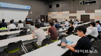 수도권매립지관리공사, 자원순환 포럼 개최