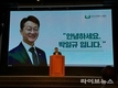 한국사회복지사협회 2025 전국 사무처 임직원 워크숍 성료, 박일규 회장 “사회복지사 미래 준비”