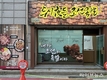 두시야들 조선족발 박재원 대표, 조선의 맛을 지켜 족발의 격을 높이다