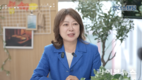 성격이 결혼의 성패 가른다… 결혼정보회사 듀오 박수경 대표가 전하는 비밀