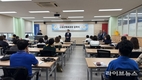 폴리텍 인천캠퍼스, “예술 감성으로 인생 2막 준비”