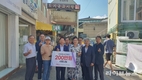 온누리상품권으로 따뜻한 나눔… 인천 전통시장 상생 실천
