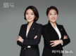 학폭, 발생 초기부터 체계적이고 전문적인 조력 받아 대응 할 필요