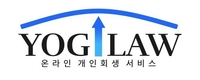빚 때문에 막막하다면? 개인회생 성공률 높일 수 있는 방법이란?