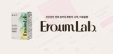 비바이노베이션, 건강검진 키워드 적용 첫 사례 장 특화 브랜드 ‘이로움랩’ 오는 10월 론칭