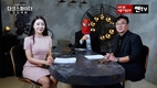 시사매거진-쎈TV, 심층 시사토크 프로그램 ‘다크 스파이더언더커버’ 9월 유튜브 방송
