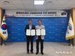 고창식품산업硏-식품클러스터진흥원, 기능성 원료 공동 활용 나선다