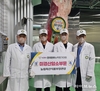 경북 봉화 최옥자대표, 최우수상…미경산암소 사상 최고가 4790만6000원